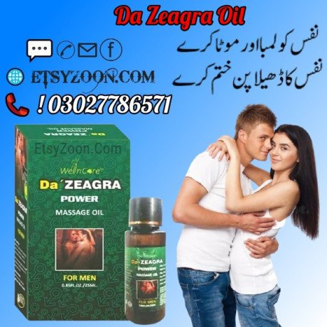 da-zeagra-oil-in-quetta-03027786571-big-0
