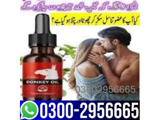 Donkey Oil In Talagang  -  0300.2956665