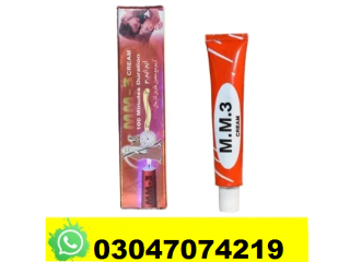 Mm3 Timing cream in Rawalpindi- 03047074219