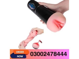 Fleshlight Vibrating Pocket Pussy In Quetta - 03002478444