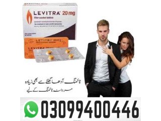 Levitra Tablets price in Pakistan pakistan. 0309.9400446