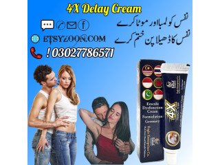 4X Delay Cream In Quetta - 03027786571