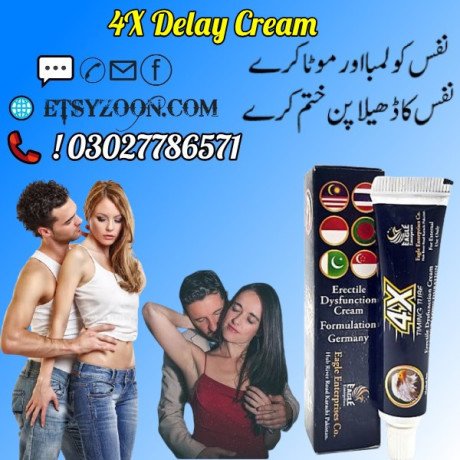 4x-delay-cream-in-quetta-03027786571-big-0