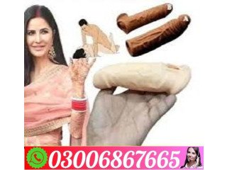 Dragon skin color silicone condom in Burewala ==03006867665