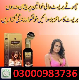 bio-beauty-breast-cream-in-karachi-03000983736-big-0