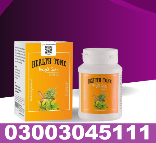 online-health-tone-herbal-in-faisalabad-03003045111-big-0