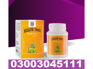 Online Health Tone Herbal In Gujranwala 03003045111