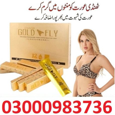 spanish-gold-fly-drops-in-pakistan-03000983736-big-0