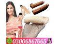 dragon-skin-color-silicone-condom-in-abbottabad03006867665-small-0