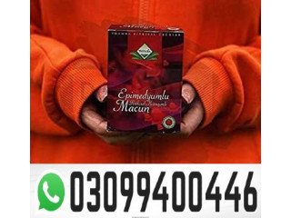 Epimedium Macun price In Pakistan . 0309.9400446 . Cash On Delivery