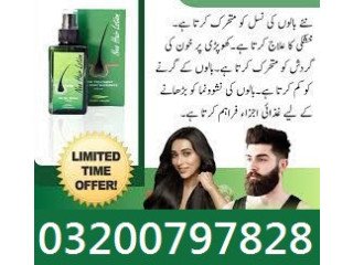 Neo Hair Lotion in Pakistan + 03200797828!Order now