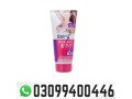 balay-breast-enlargement-cream-in-pakistan-03099400446-cash-on-delivery-small-0