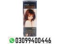 viga-1-million-strong-delay-spray-in-pakistan-03099400446-cash-on-delivery-small-0