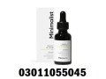 minimalist-10-vitamin-c-face-serum-in-faisalabad-03011055045-small-0