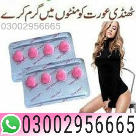lady-era-tablets-in-bahawalpur-03002956665-big-0