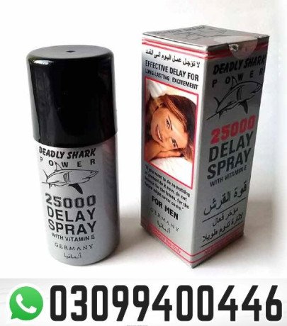 deadly-shark-power-25000-spray-price-in-pakistan-03099400446-cash-on-delivery-big-0