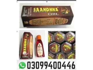 Sanda Oil price in Pakistan . 0309.9400446 . Cash On Delivery