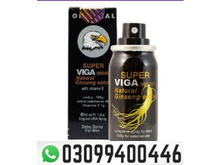 Super Viga 990000 Delay Spray in Pakistan . 0309.9400446 . Cash On Delivery