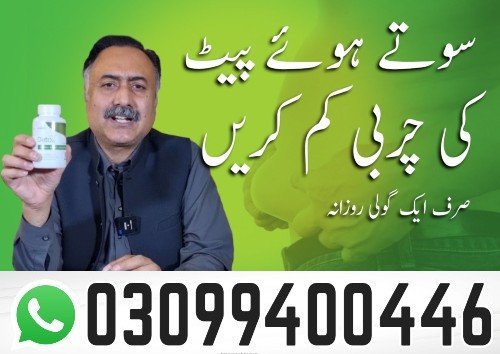 right-detox-tablets-in-pakistan-03099400446-cash-on-delivery-big-0
