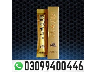 Spanish Gold Fly Drops in Pakistan . 0309.9400446 . Cash On Delivery