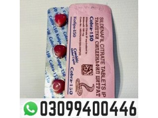 Black Cobra 150mg Tablets price in Pakistan . 0309.9400446 . Cash On Delivery