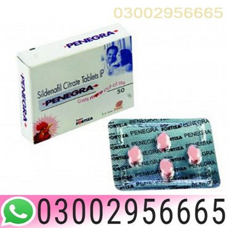 penegra-tablets-in-gujrat-03002956665-big-0