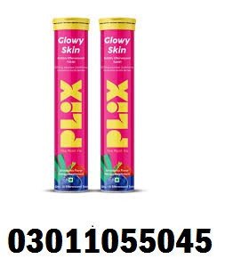 plix-supplement-price-in-faisalabad-03011055045-big-0