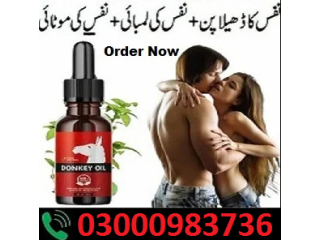 Donkey Oil In Faisalabad # (03000983736)