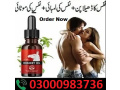 donkey-oil-in-hyderabad-03000983736-small-0