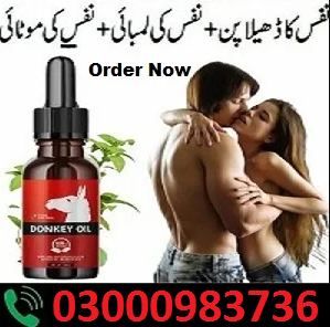 donkey-oil-in-hyderabad-03000983736-big-0