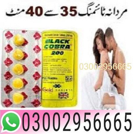 black-cobra-tablets-in-karachi-03002956665-big-0