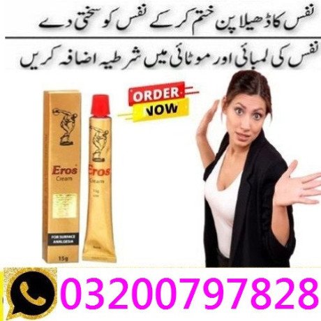 eros-delay-spray-in-lahore-03200797828-big-0