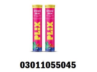 Plix Supplement Price In Sukkur - 03011055045