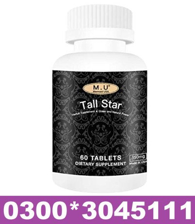 online-tall-star-tablets-in-gujranwala-03003045111-big-0