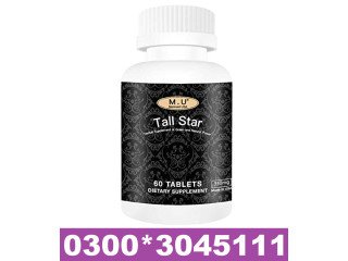 Online Tall Star Tablets In Hyderabad 03003045111