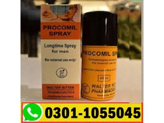 Procomil Spray Price In Hafizabad - 03011055045