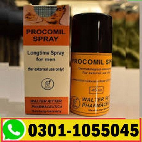 procomil-spray-price-in-mirpur-khas-03011055045-big-0