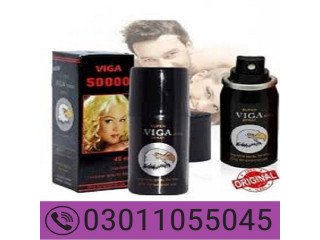 Viga 99000 Spray In Pakistan - 03011055045