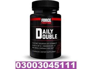 Online Prime Secretion Activator In Sargodha 03003045111