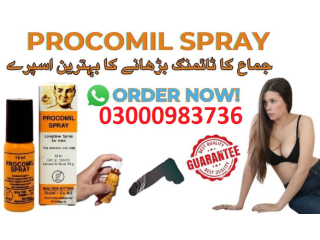 Procomil Delay Spray In Quetta $ (03000983736)