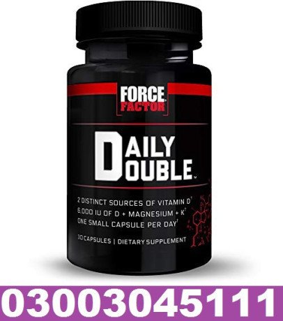 online-prime-secretion-activator-in-chiniot-03003045111-big-0