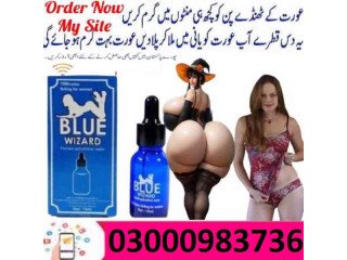 Blue Wizard Drops In Lahore $ {03000983736}