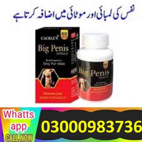 big-penis-capsules-in-karachi-03000983736-big-0