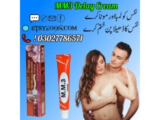 MM3 Delay Cream In Gojra- 03027786571