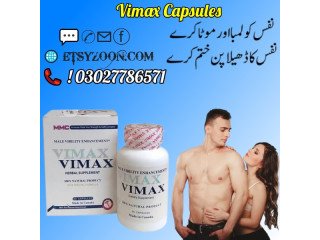Vimax Capsules In Hyderabad- 03027786571