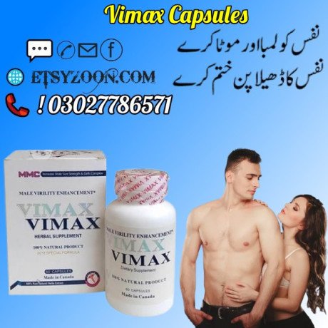 vimax-capsules-in-quetta-03027786571-big-0