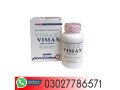 vimax-capsules-in-sukkur-03027786571-small-1