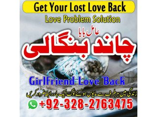 Amil baba karachi mein  black magic removal karachi  best peer baba in karachi  vashikaran baba in karachi
