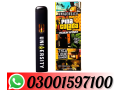 trap-university-diamond-disposable-vape-2g-in-islamabad-03001597100-small-0