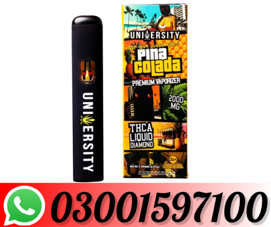 trap-university-diamond-disposable-vape-2g-in-islamabad-03001597100-big-0